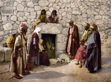 The tomb of Lazarus.