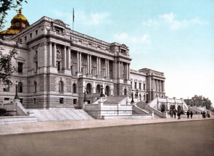 West facade of Congress.