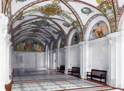 South Hall.