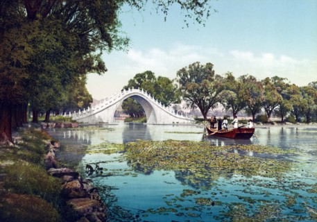 The Summerpalace.