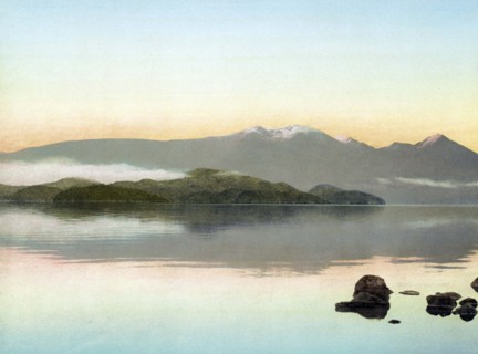 The South Fjord.