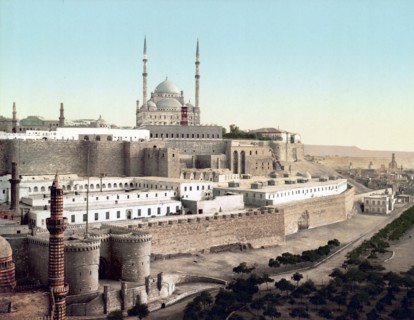 The citadel.