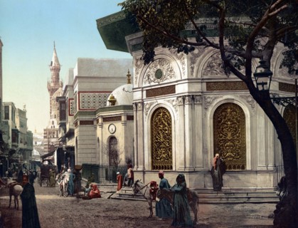 Cairo.