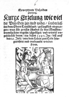 Extended newspaper of fiends from 1590, short story about how many fiends have been imprisoned in