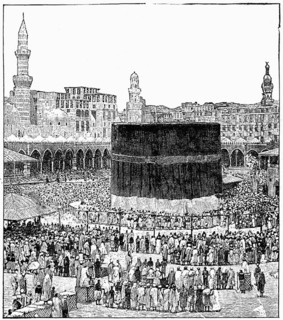 The Kaaba in Mecca at the time of pilgrimage.
