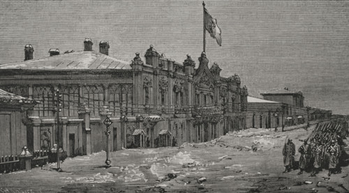 Russo-Turkish War (1877-1878). Bessarabia. The quarters of the grand duke Nicholas (1831-1891),