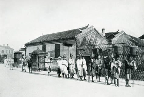 Wedding Procession in China. The caption of this 1900 photo reads:  “Wedding Procession.  Bride in