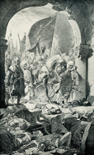When Mehmed II (formerly spelled Mohammed II)  ascended the throne again in 1451 he strengthened