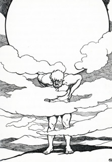 Atlas was the Titan god who bore the sky aloft. Atlas was a leader of the Titans in their war