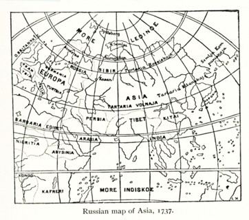 This Russian map  shows how they pictured Asia in 1737.