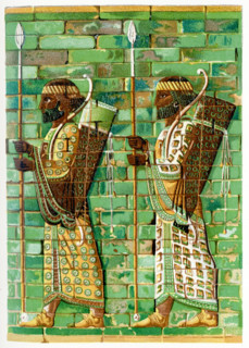 This 1903 illustration shows a frieze of archers at Susa. Shown here is part of the relief frieze
