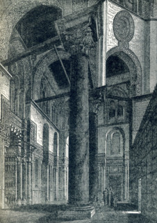 This illustration dates to around 1900. It shows a window in the complex of the Sultan al-Mansur