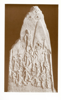 Pictured here is the victory stele (made of pink limestone) celebrating the triumph of the Akkadian