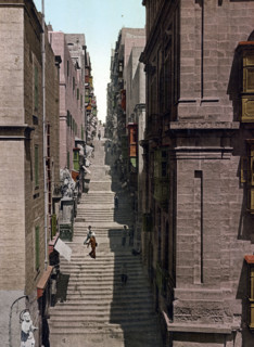 Republic Street