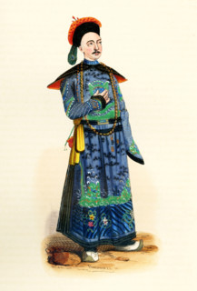 This 1840s illsutration shows a Chinese Mandarin. Mandarin was a bureaucrat scholar in the history