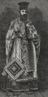 Joseph I of Bulgaria (Lazar Yovchev) (1840-1915). Archimandrite or Exarch of the Bulgarian Orthodox