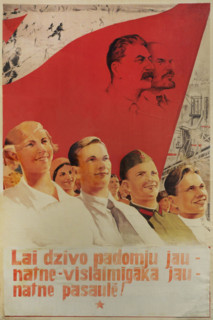Long Live the Soviet youth, the happiest youth of the world! Soviet propaganda poster. Latvia, 1940