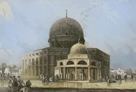 Jerusalem. Dome of the Rock, at the center of the Temple Mount or Jerusalem's Holy Esplanade.