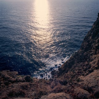 Nature, Italy, region of Sardegna 1975  Costa Occidentale Coruna Niedda - Is Arenas (West Coast