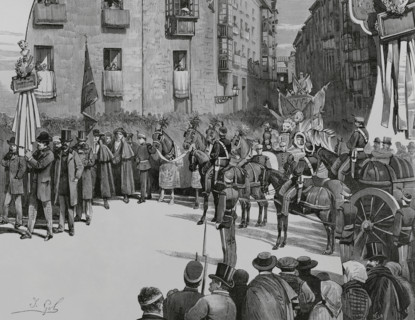 Burgos, Spain. Events held on 6 March 1883, for the delivery by King Alfonso XII (1857-1885), of
