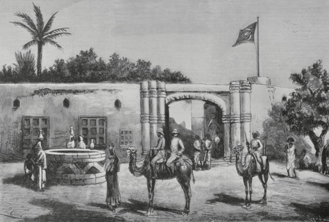 Mahdist War (1881-1899). Insurrection of Sudan. It faced the followers of Sudanese religious leader
