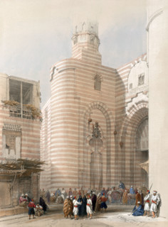 Gate of the Metwaleys
