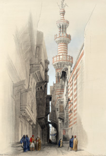 The minaret of the mosque El Rhamree