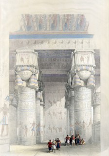 View under the portico of the Temple of Dendera