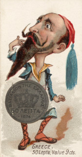Coins from different countries with symbolic people