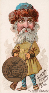 Coins from different countries with symbolic people