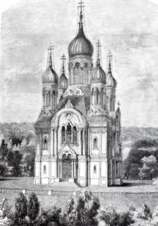 The Mausoleum of Elisabeth of Nassau-Weilburg.