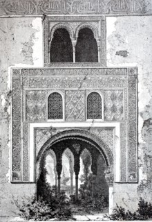 The side gate of the Alhambra in Granada.
