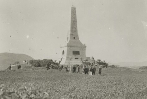 Visit to the Pianto Romano Ossuary. 1924