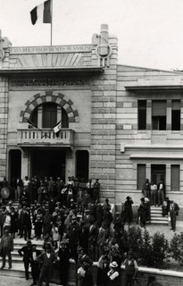 Dolcini Palace in the Saracen Market. 
	
		1931