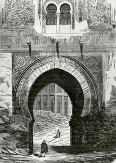Granada, Andalusia, Spain. Puerta del Vino (Gate of Wine), inner side. Main entrance gate to the
