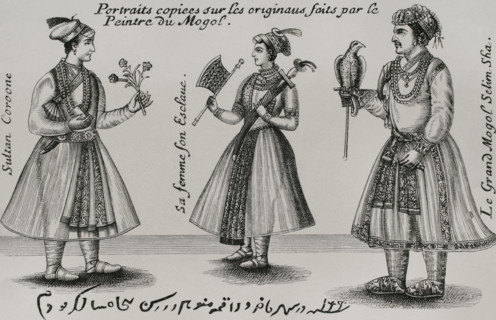 Jahangir (Nur-ud-din Muhammad Salim) (1569-1627). Sultan of Hindustan. Fourth Mughal Emperor