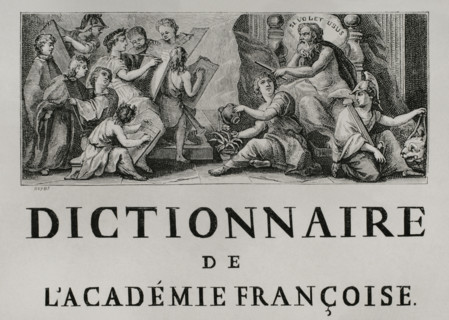 Detail of the first page of the Dictionnaire de l'Academie francaise (Dictionary of the French