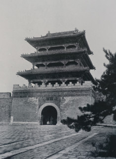 Imperial Tombs in Mukden (now Shenyang) Art album Manchuria Russo-Japanese War 1906