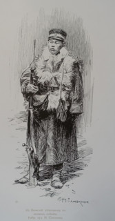 Japanese infantryman in winter clothing Samokish Nikolai Semenovich (1860-1944)