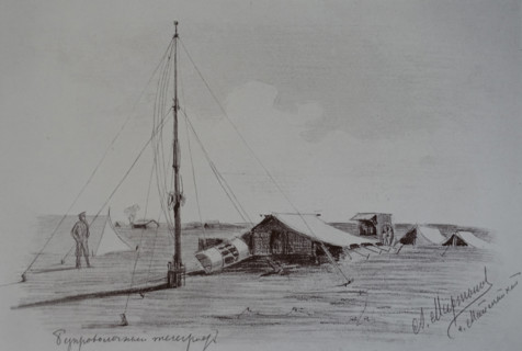 General view of the wireless telegraph Sketch by Martynov 1906