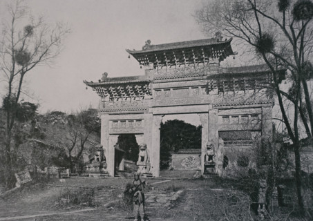 Imperial Tombs in Mukden (now Shenyang) Art album Manchuria Russo-Japanese War 1906