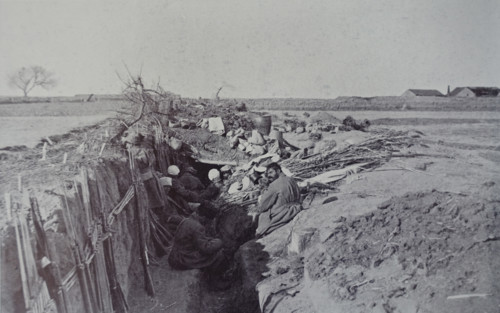 Art album Manchuria Russo-Japanese War 1906