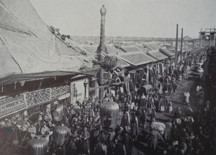 Mukden Main Street Art album Manchuria Russo-Japanese War 1906