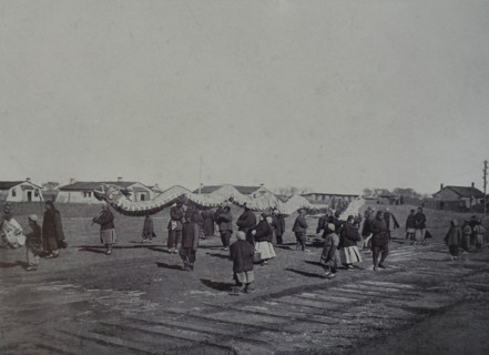 New Year's procession with a dragon in Mukden Art album Manchuria Russo-Japanese War 1906