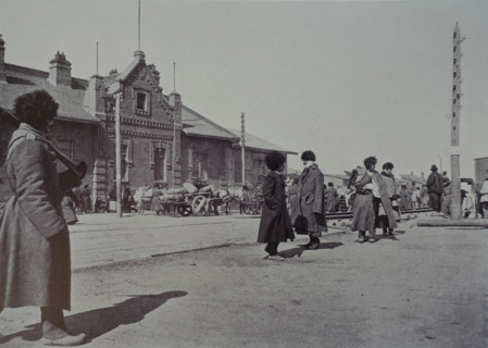 Art album Manchuria Russo-Japanese War 1906