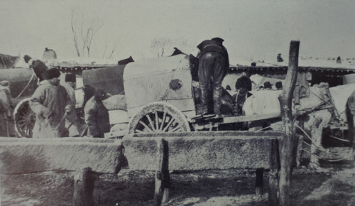 Art album Manchuria Russo-Japanese War 1906