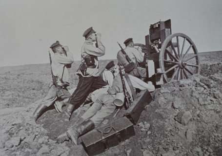 Art album Manchuria Russo-Japanese War 1906