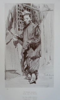 Old Chinese woman Vitaly Tikhov (1876-1939)