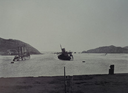 View of Russian battleships after the bombardment Photograph by Lieutenant Kondrashov