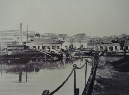 The transport Amur sunk in the dock Photograph by Lieutenant Kondrashov